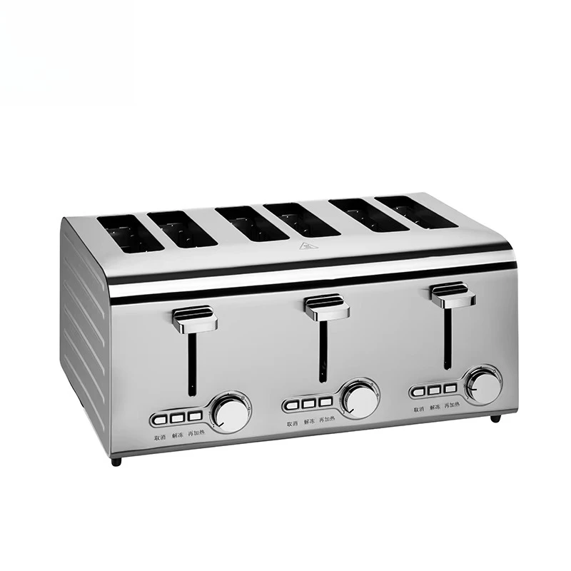 2/4/6 Dilimli Otomatik Tost Ma - Qh Furnitures incelemesi ve fiyatı